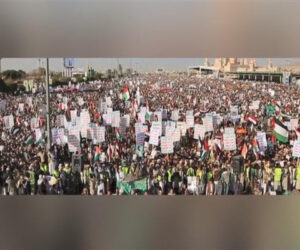 Yemen’de  ABD-Birleşik Krallık saldırılarını protesto